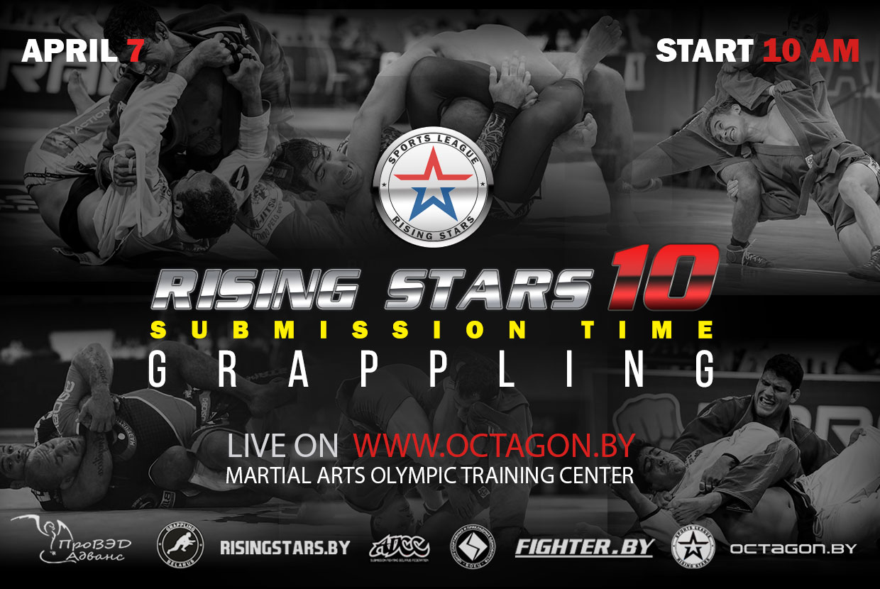 ПОЛОЖЕНИЕ О ТУРНИРЕ ПО ГРЭППЛИНГУ «RISING STARS 10»